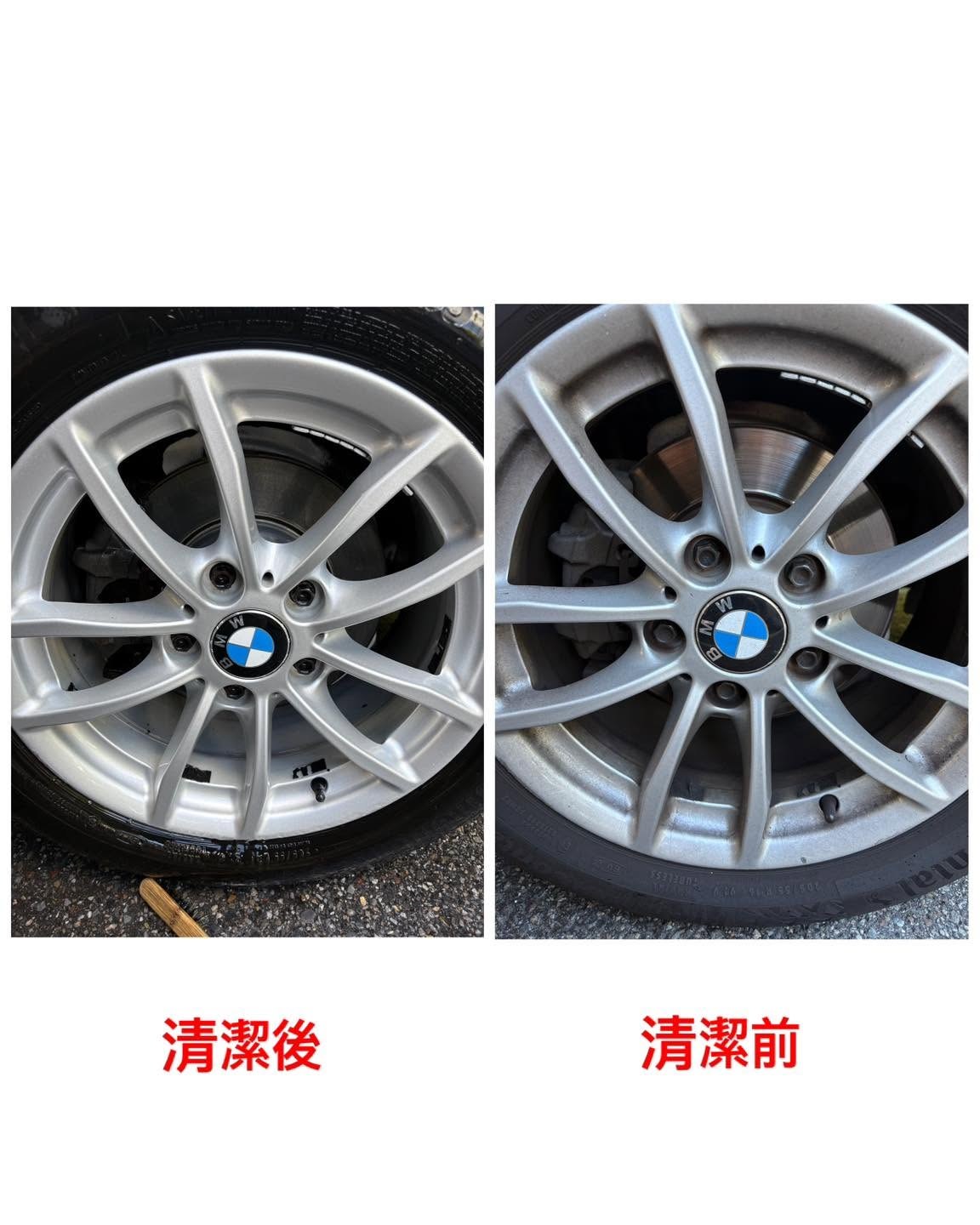 精緻洗車・鋁圈清潔