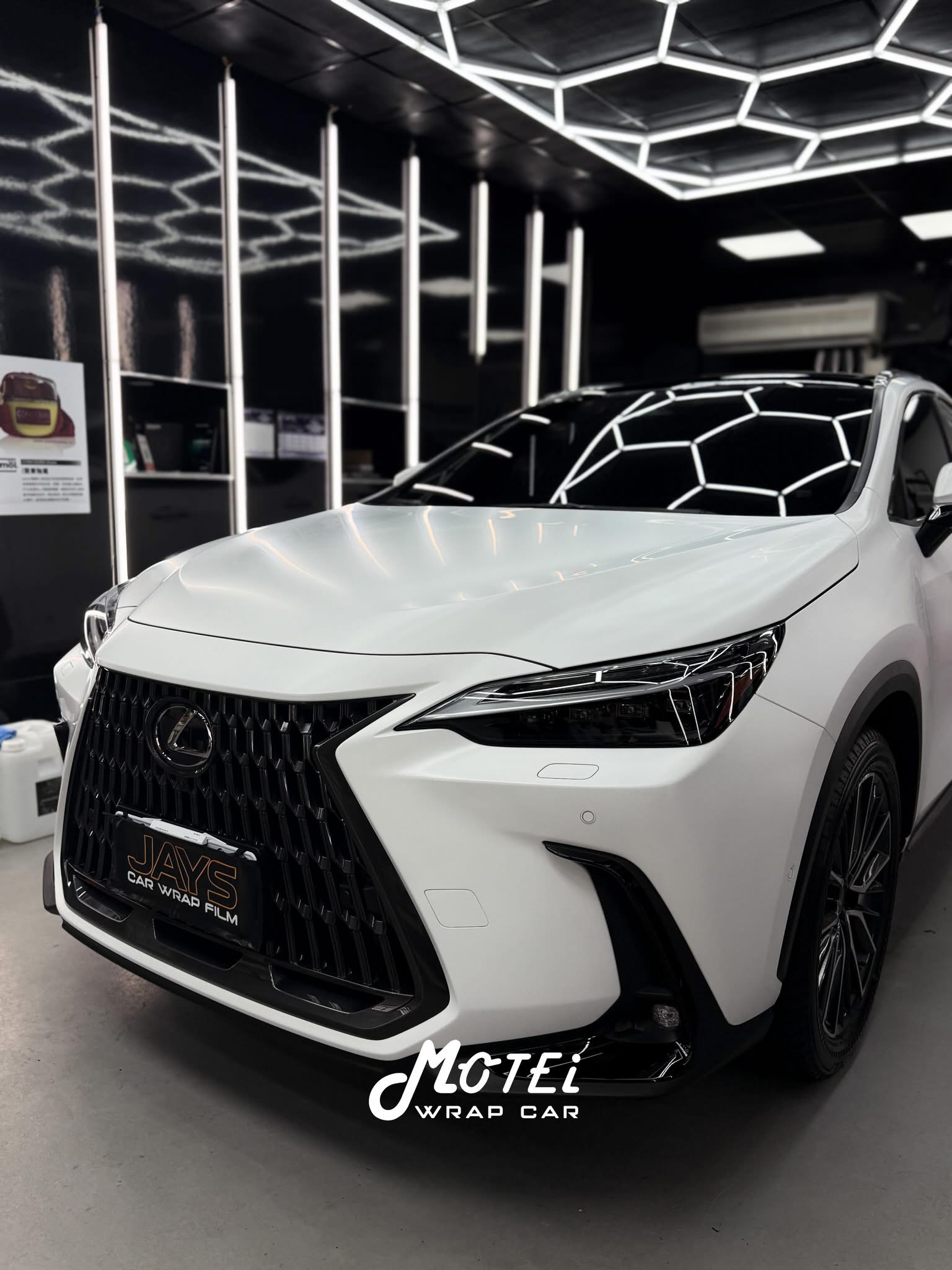 全車改色包膜