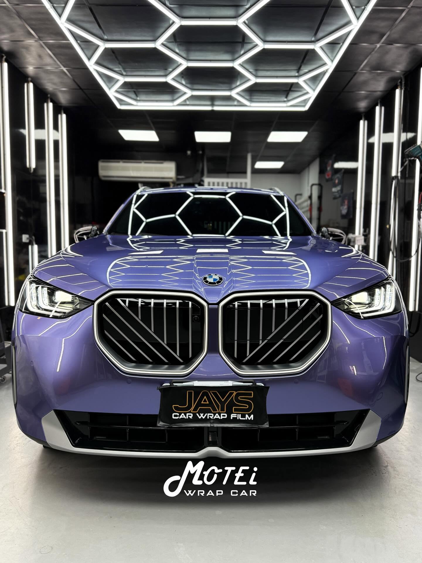 幻魅紫 BMW