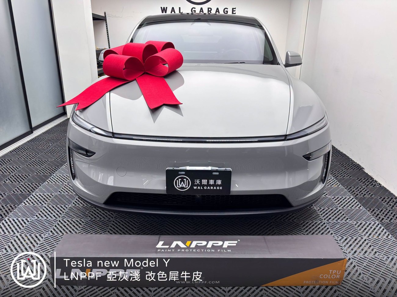 完工交車